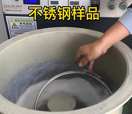 晴隆不锈钢箍样品