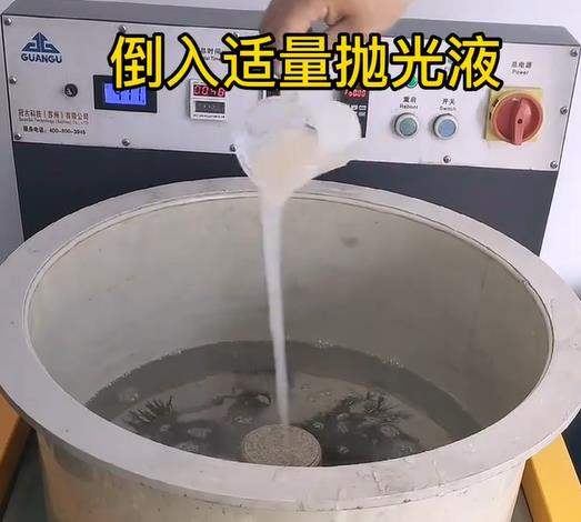 抛光液增加晴隆不锈钢机械配件金属光泽